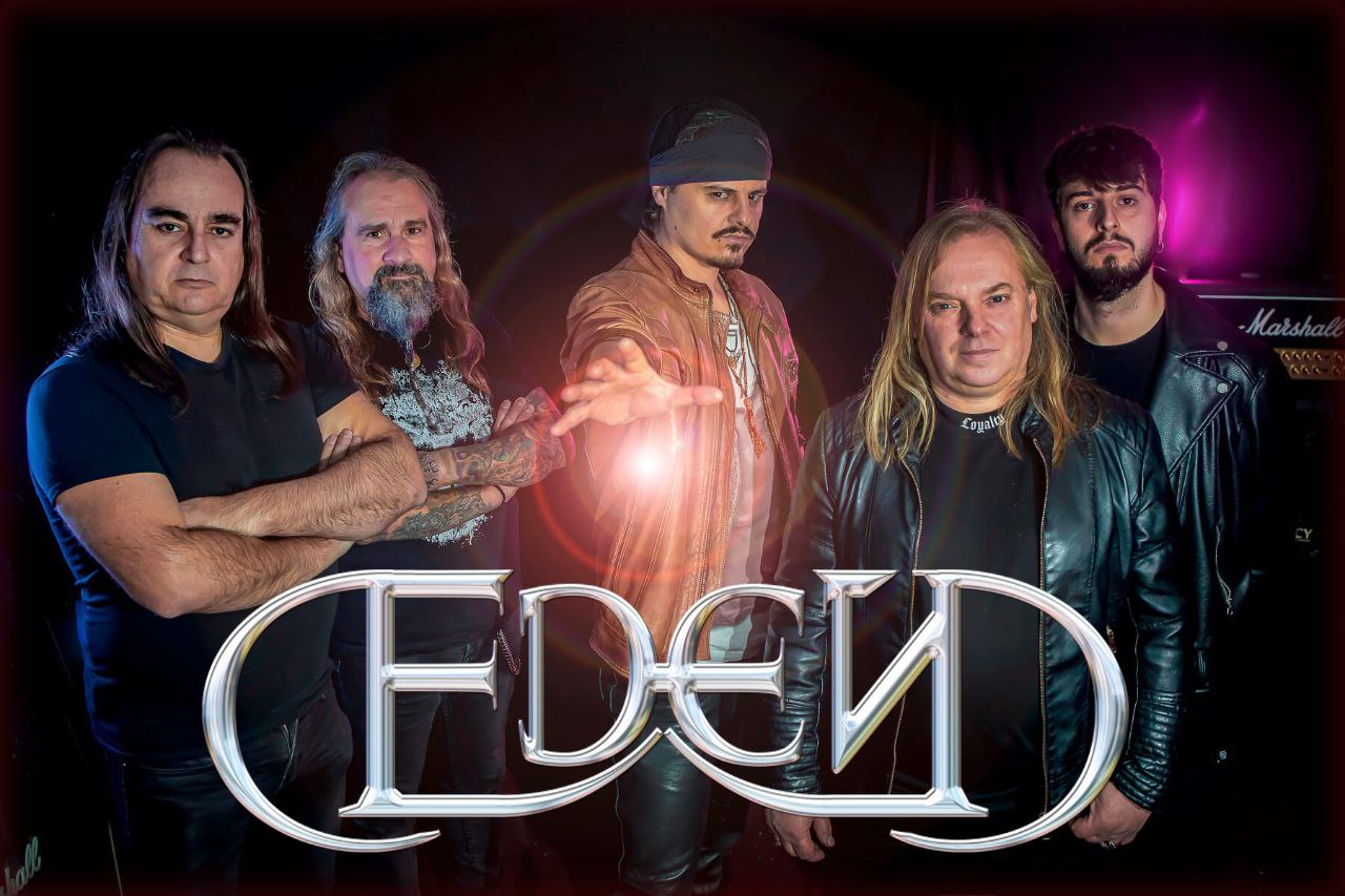 eden_69ff1b6282364