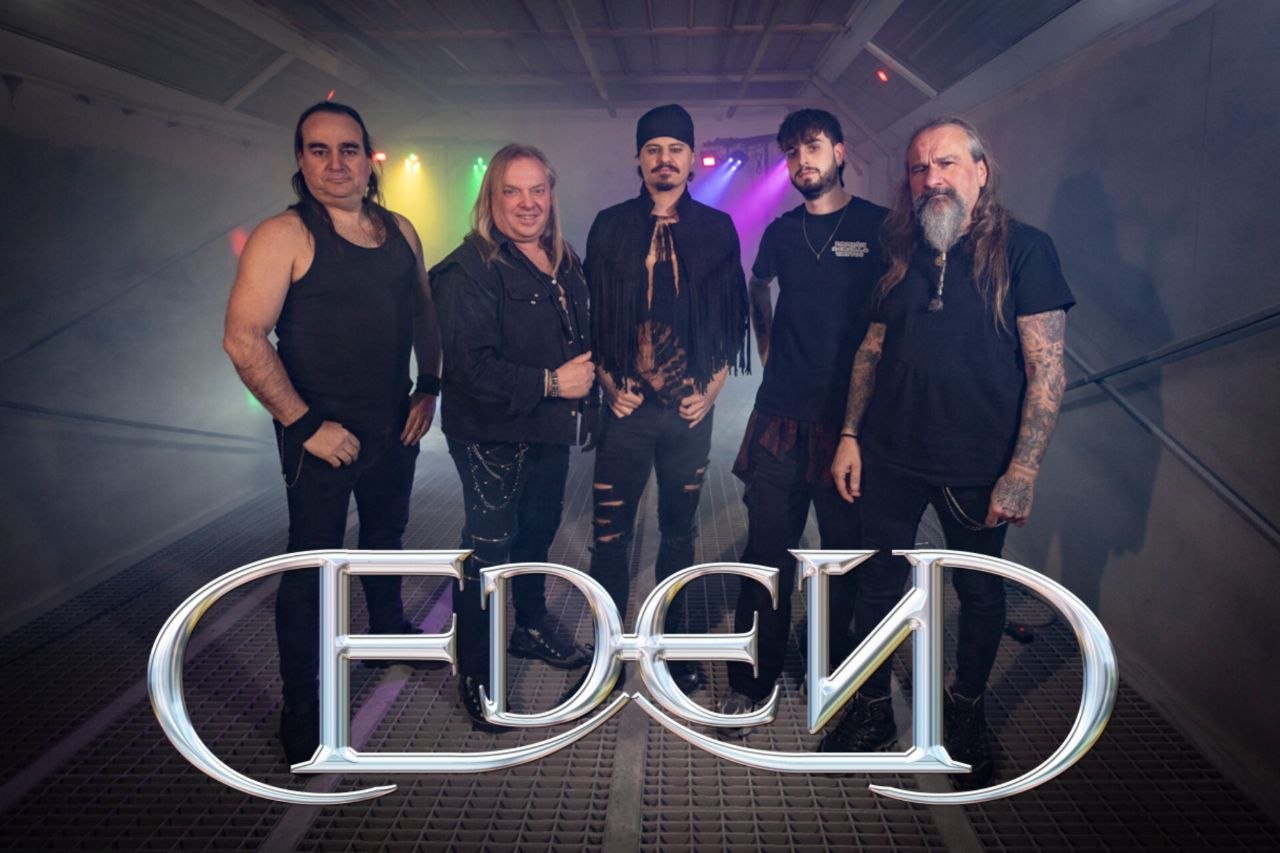 eden_gal_69ff80076e5ee